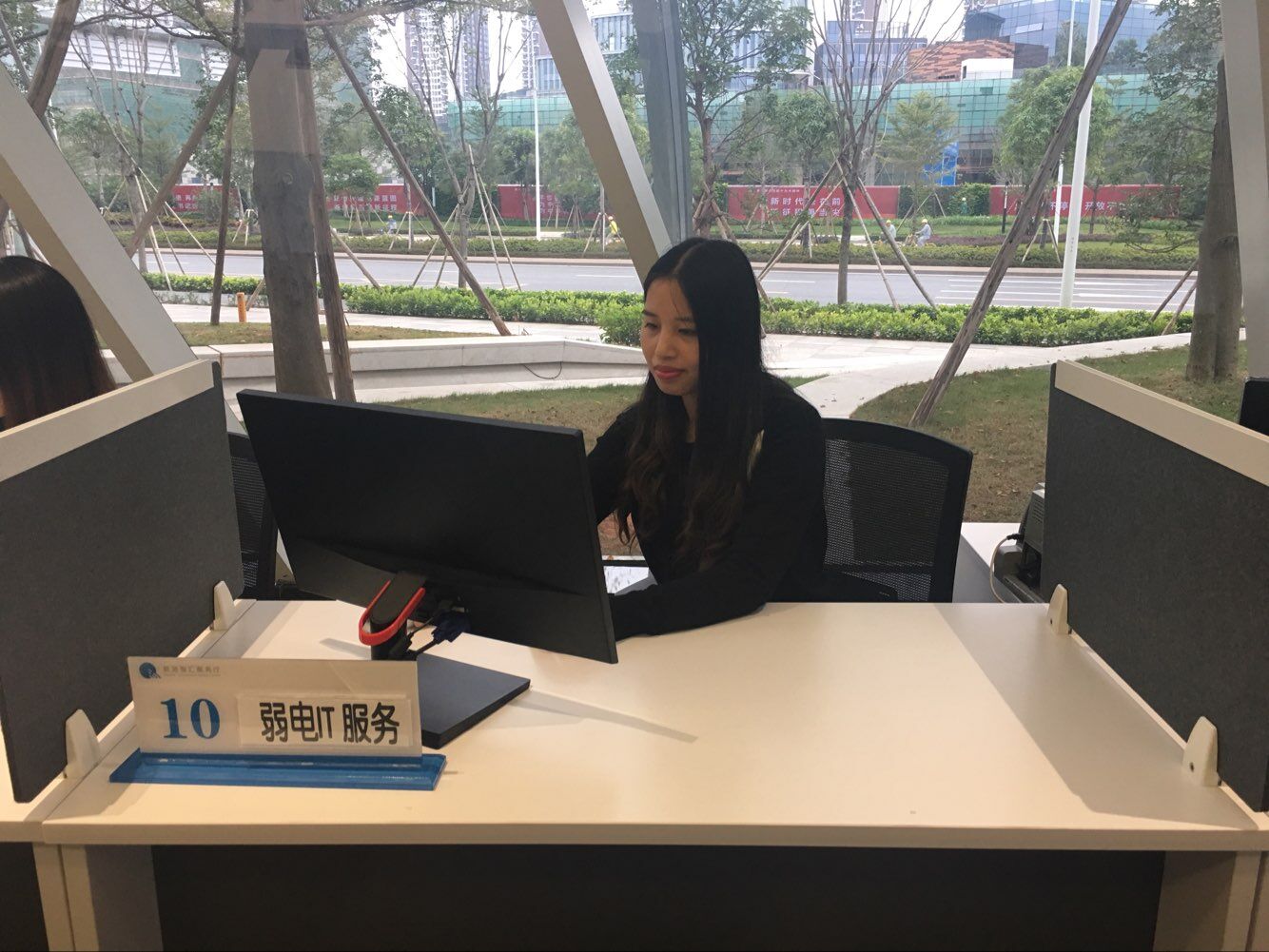 深圳新闻网：三通运维携手前海联合物业共同打造IT服务外包2.0