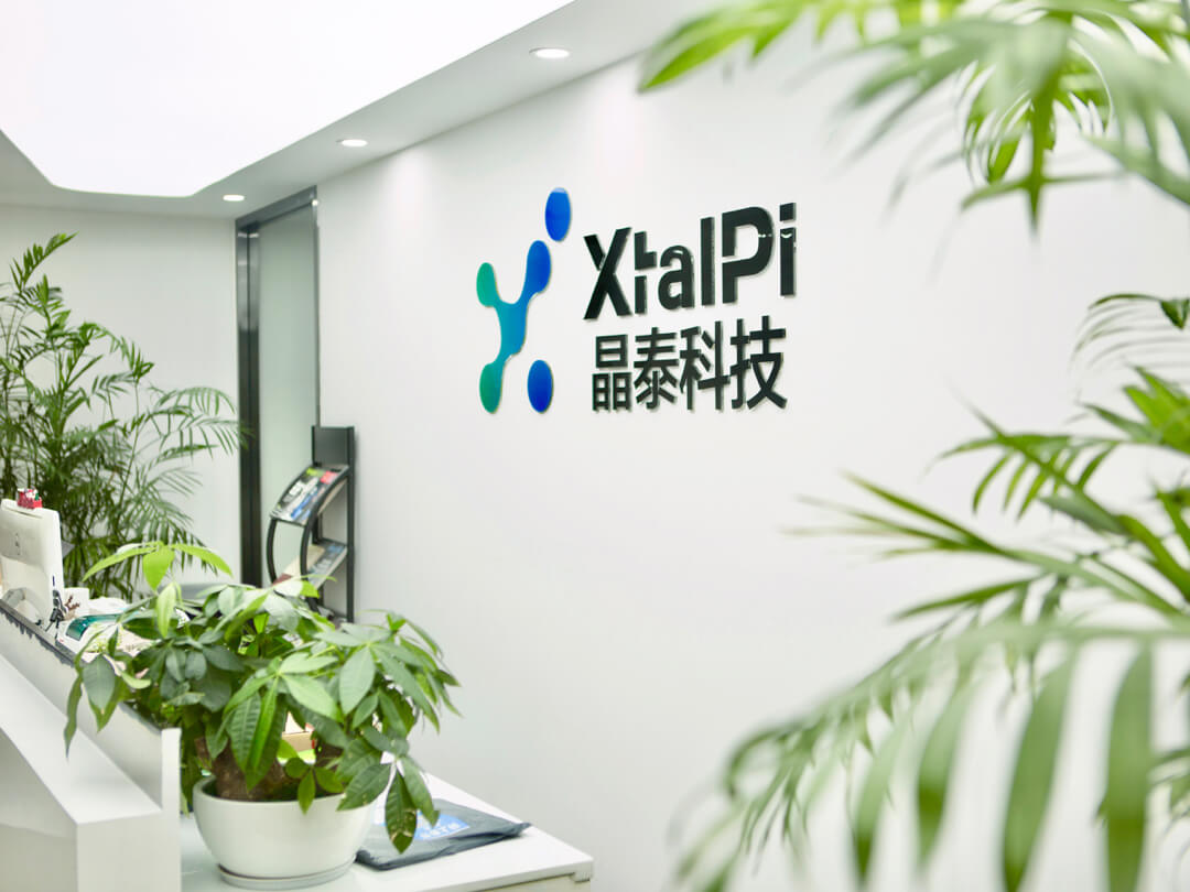 晶泰科技：AI制药驱动创新，三通组网倾力相助