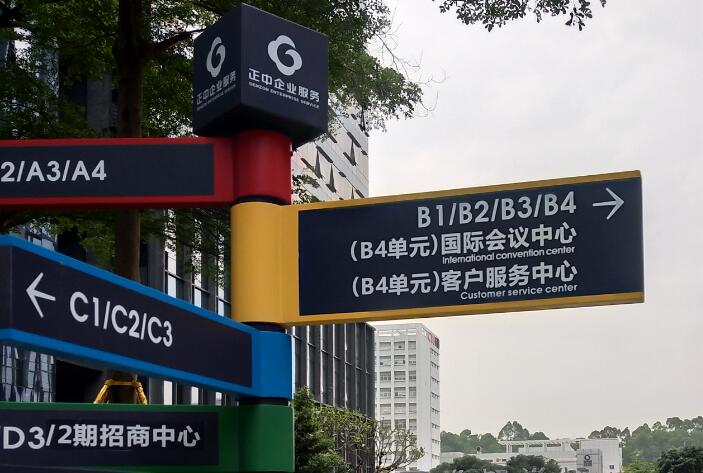 手游谷游戏：公司全新升级，三通“一站式”搞定办公网络环境